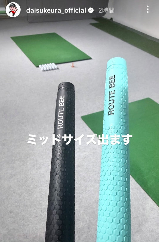 MID発売決定！！