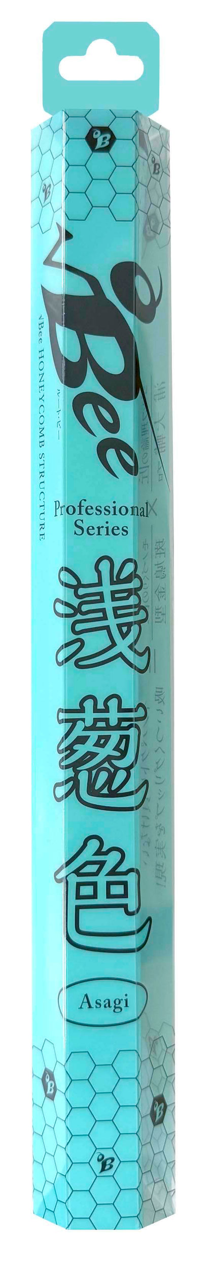 プロフェッショナル 浅葱色