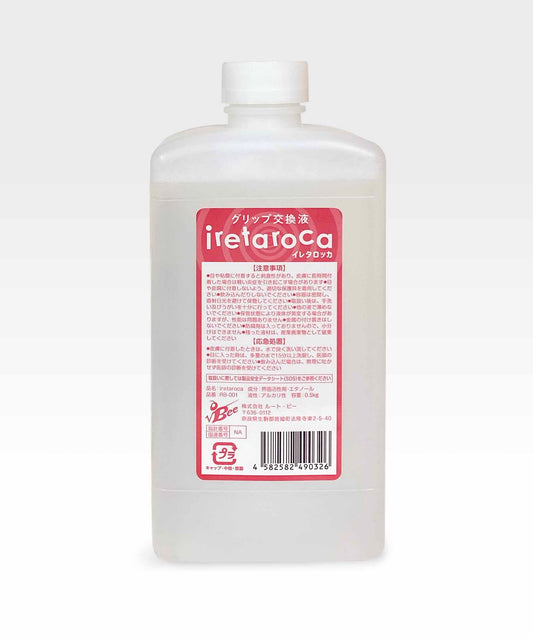 「IRETAROCA」イレタロッカ500ｍｌ　※液剤のみ